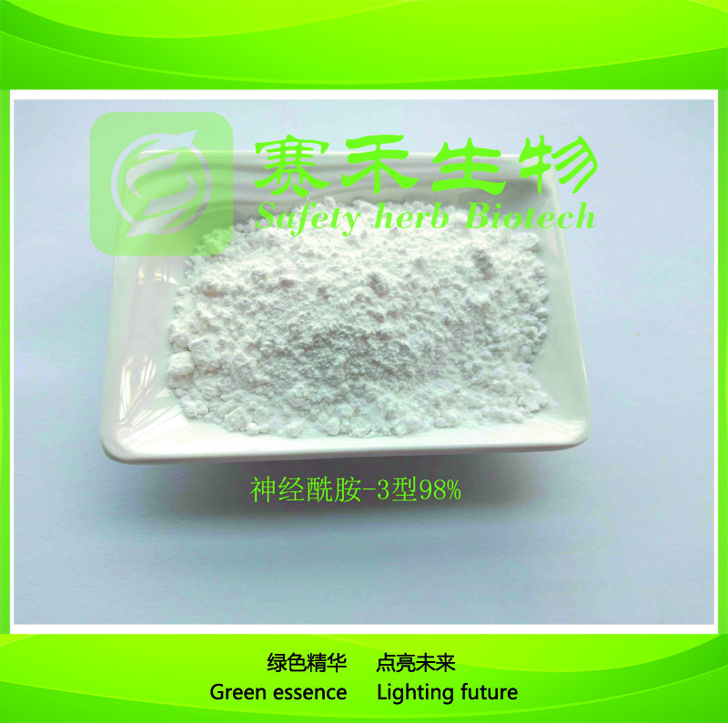 神經(jīng)酰胺-3